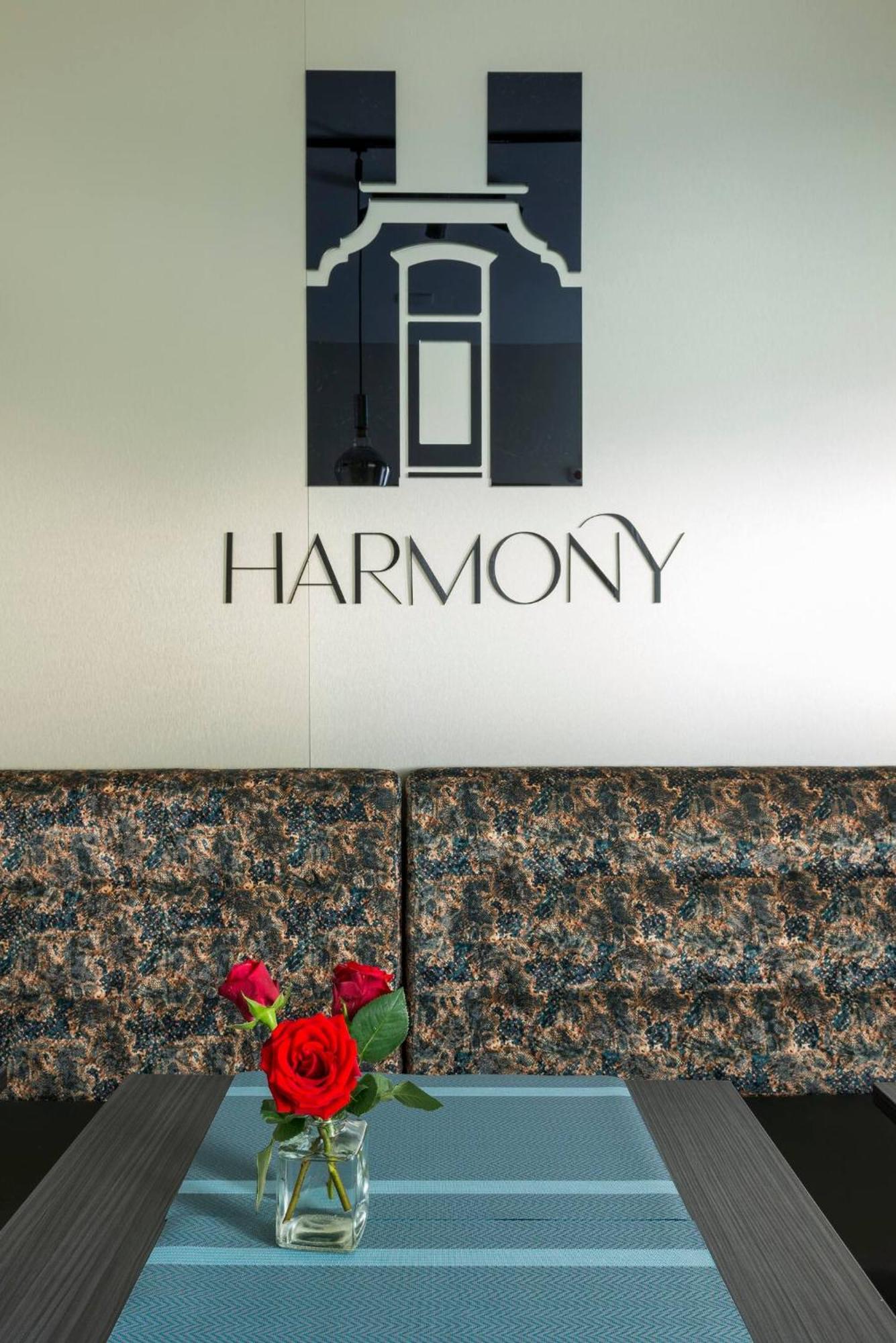 Harmony Room At The Best Location Tilburg Eksteriør bilde